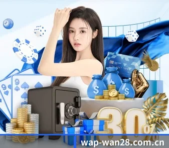 加拿大28预测网 APP(PC28)